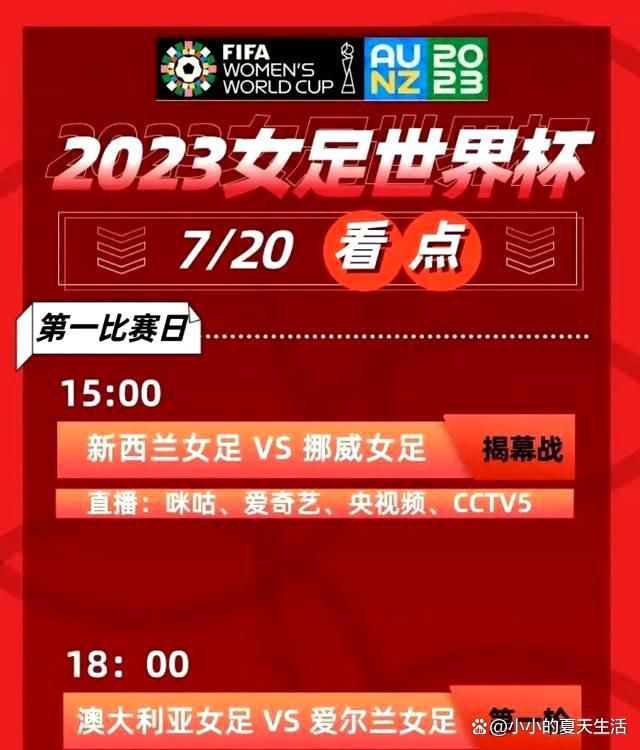 新合同期限到2026年，奥斯梅恩的工资将大幅提升，合同中包含解约金条款，球员预计明年1月将留在那不勒斯。